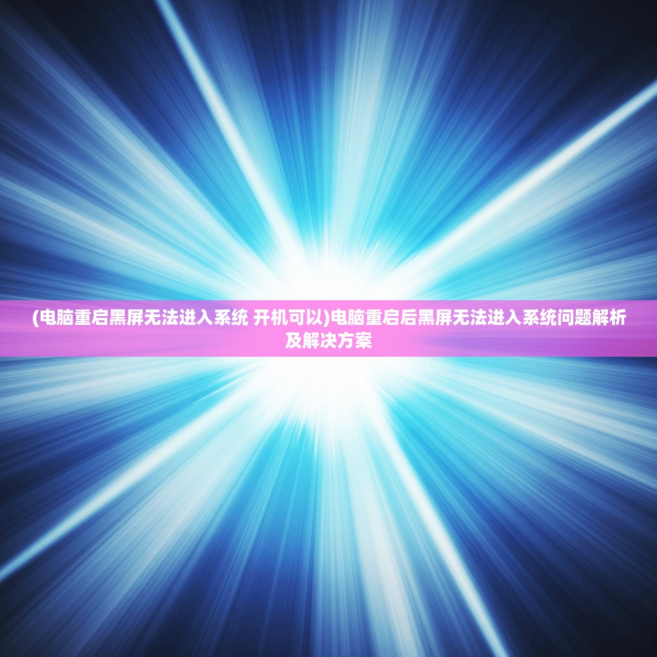 (我的使命3k官方网站兑换码)我的使命3K官方网站，游戏前沿与玩家指南