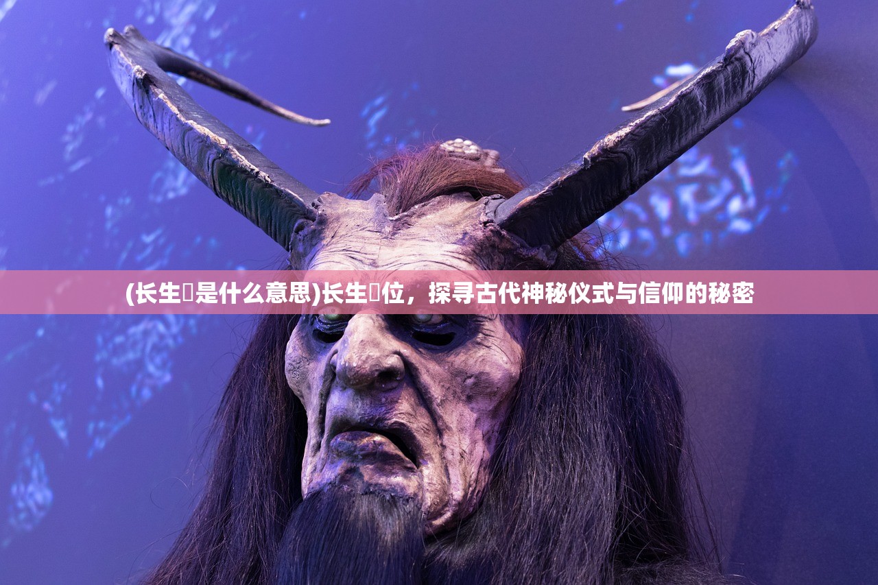 (乌合之众精装版)乌合之众正义集结最新版，深度解析与探讨