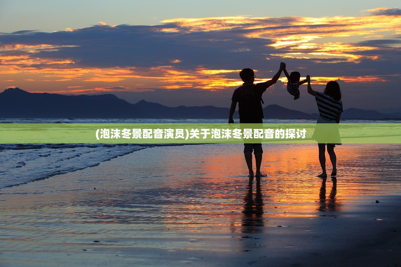 (魔域单机版攻略)魔域单机小游戏礼包兑换码，游戏攻略与常见问题解答