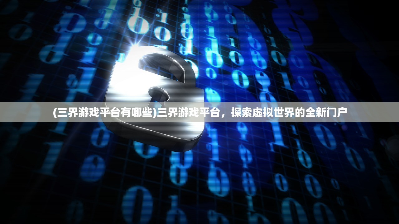 (乌合之众精装版)乌合之众正义集结最新版，深度解析与探讨