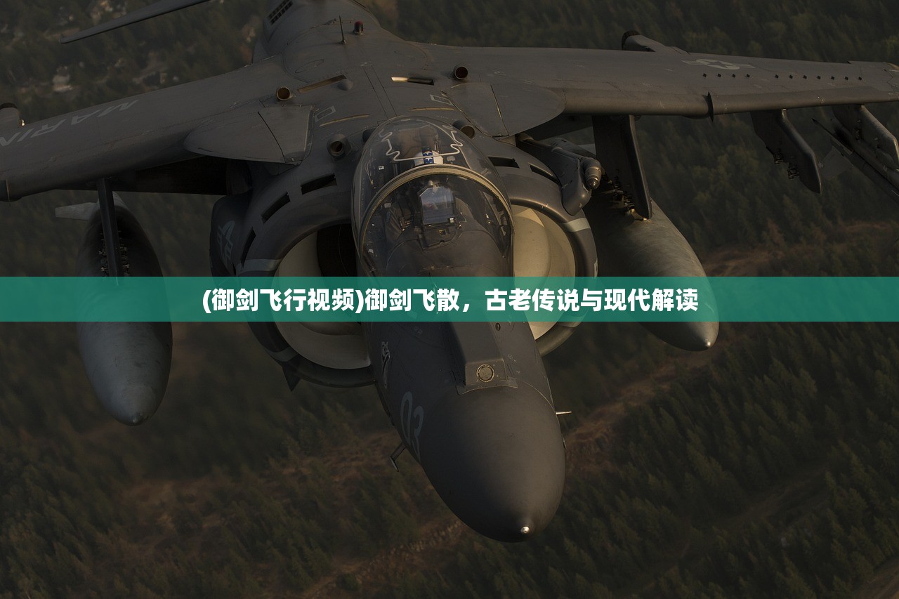 (帝成2名医)帝成2名妃暮铃攻略大全及常见问题解答