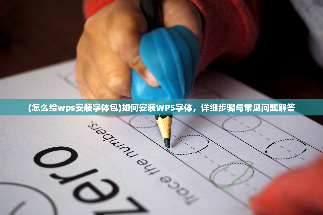 (神兽金刚荣耀之战内购免费版下载)神兽金刚荣耀之战内购免费版，深度分析与探索