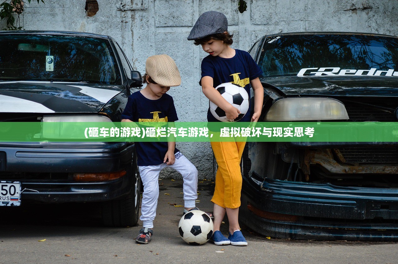 (怒剑传说攻略图文)怒剑传说攻略大全，从入门到精通的全方位指南