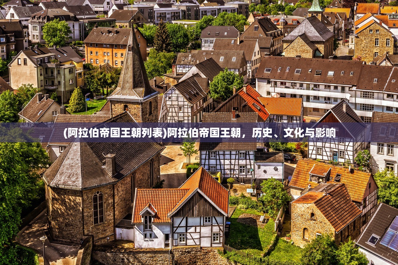 (怒剑传说攻略图文)怒剑传说攻略大全，从入门到精通的全方位指南