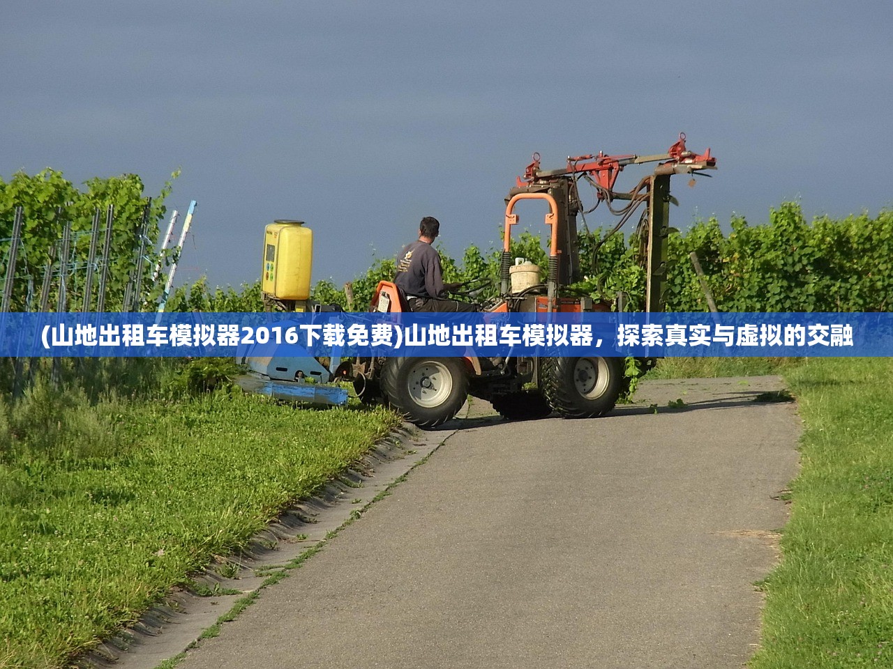 (修罗王怎么加点)修罗王技能全面解析