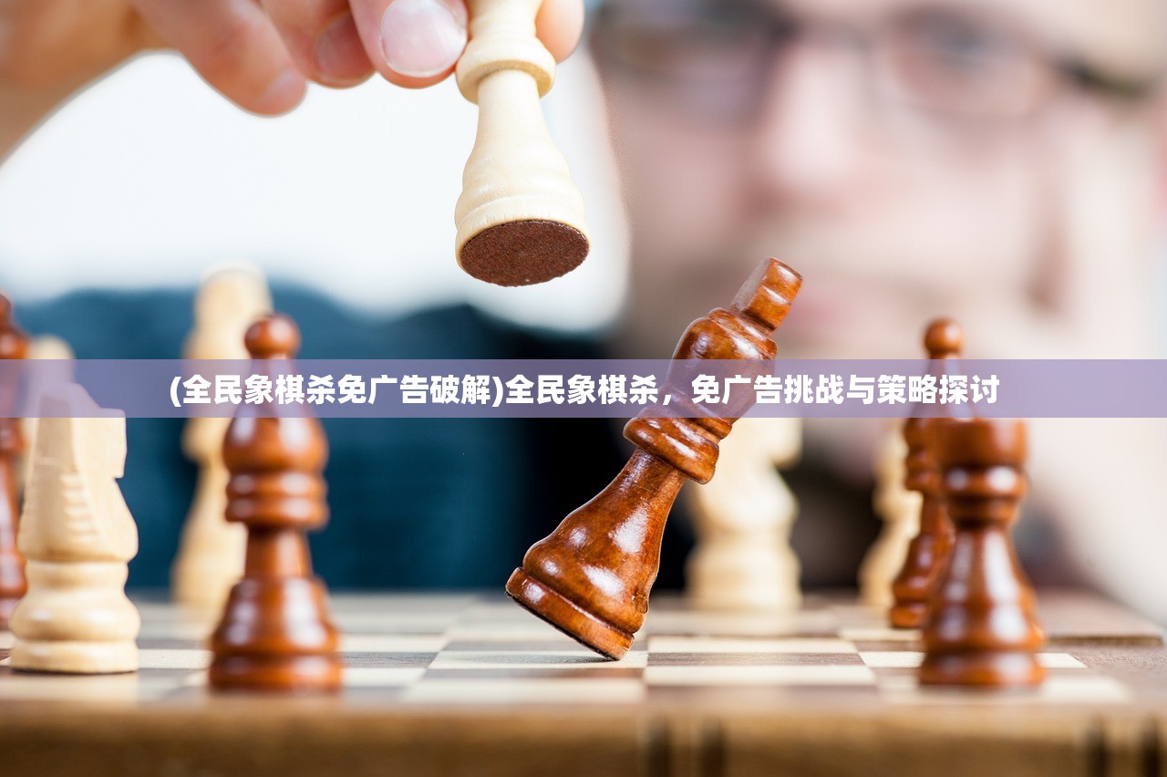 (江湖美人劫全文阅读小说)江湖美人劫全文阅读，探索江湖中的美人与冒险之旅