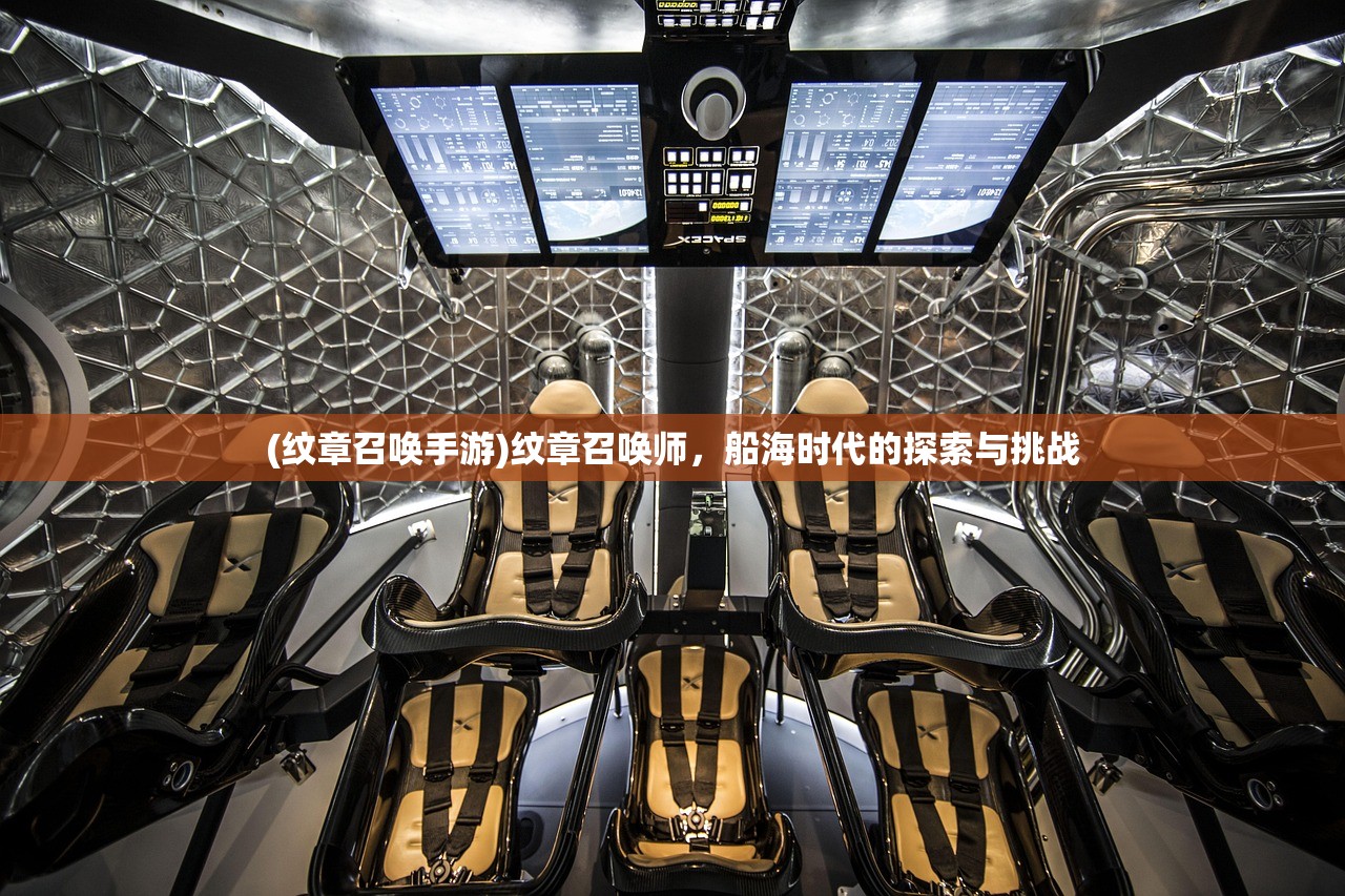 (江湖美人劫全文阅读小说)江湖美人劫全文阅读，探索江湖中的美人与冒险之旅