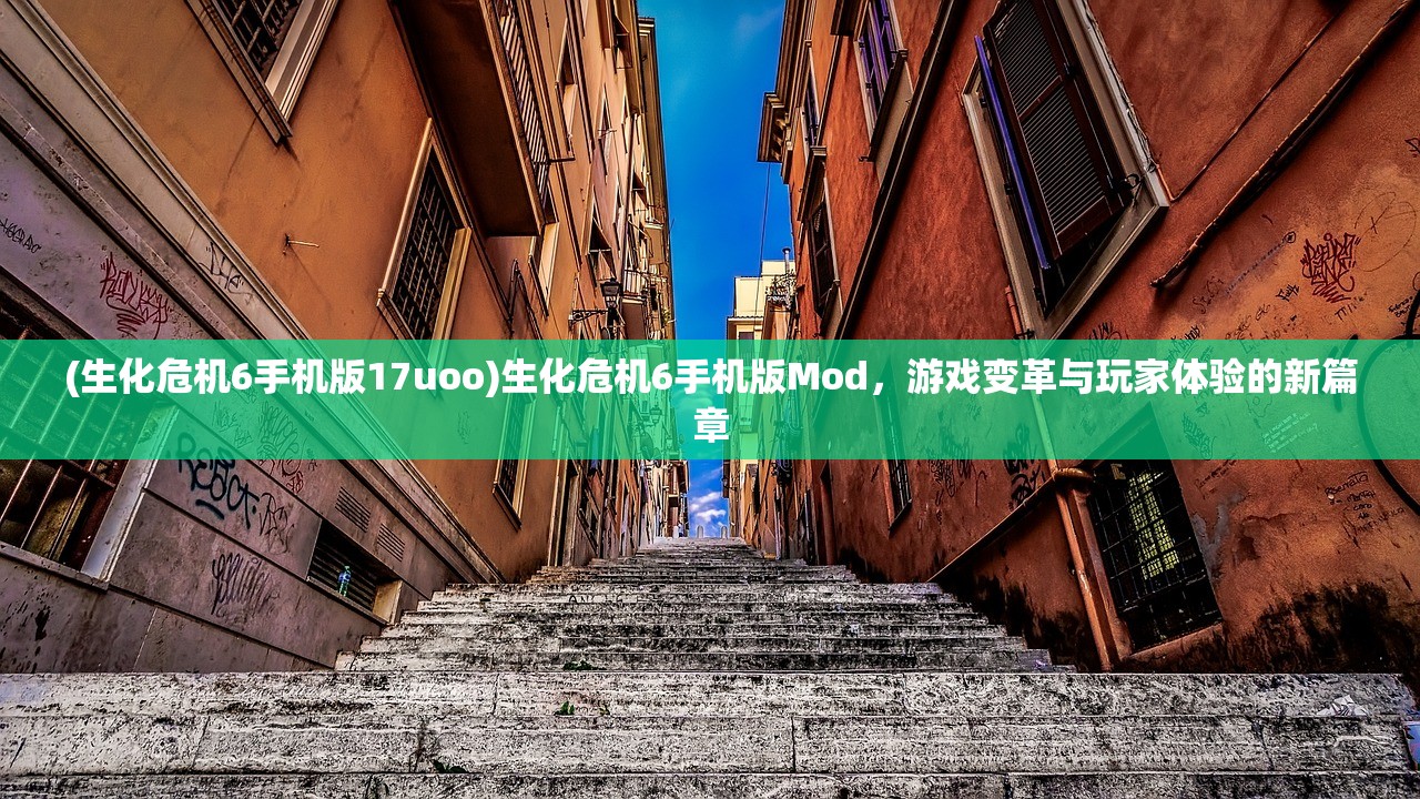 (创世纪.神礼包兑换码)创世纪神折扣平台，游戏玩家的福音？