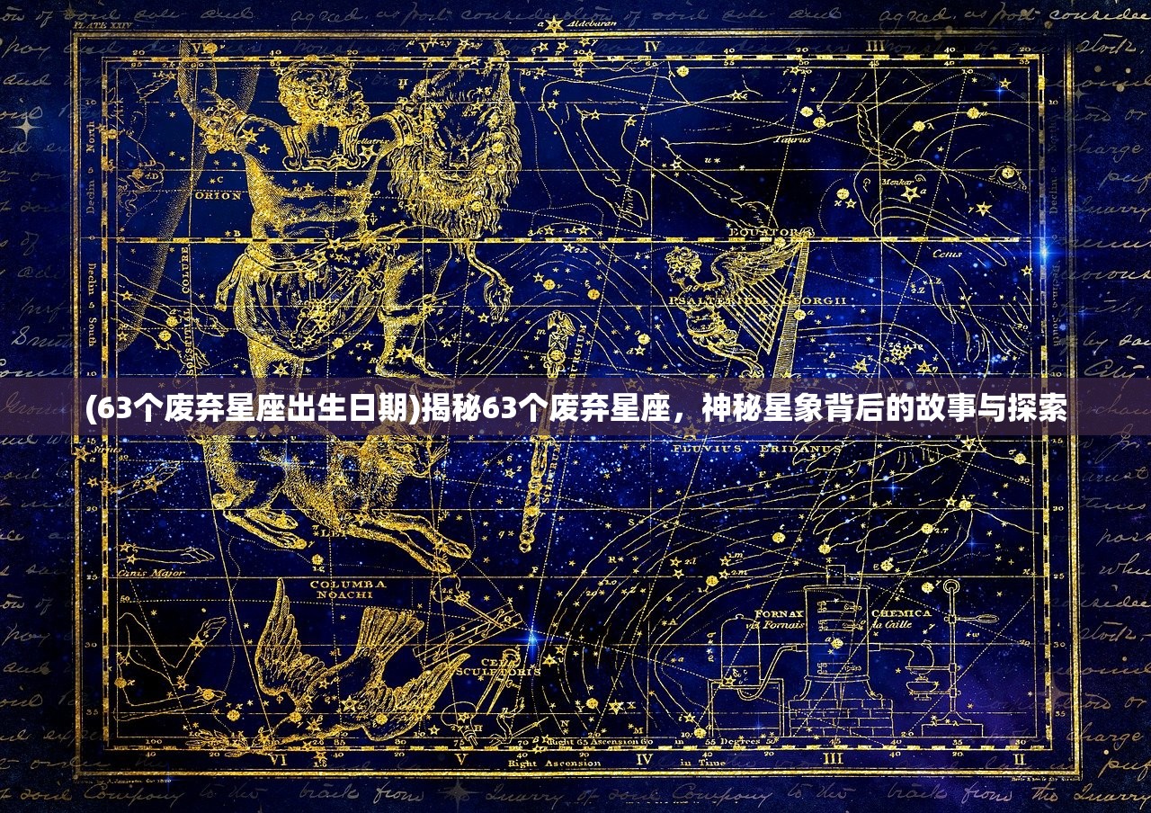 (武侠自走棋哪个掌门最好)武侠自走棋攻略大全，图解版攻略与常见问题解答