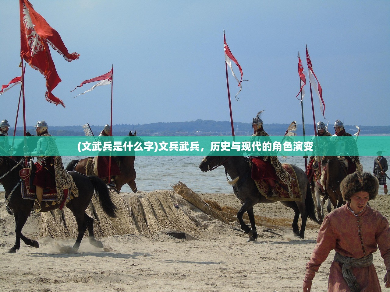 (武侠自走棋哪个掌门最好)武侠自走棋攻略大全，图解版攻略与常见问题解答