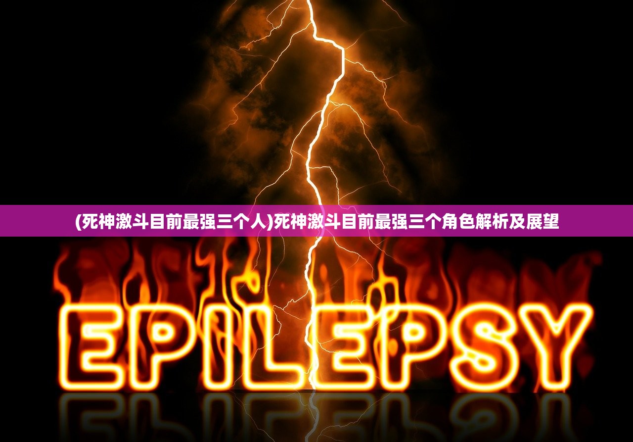 (假如走进森林王国作文)森林王国的奥秘与魅力作文