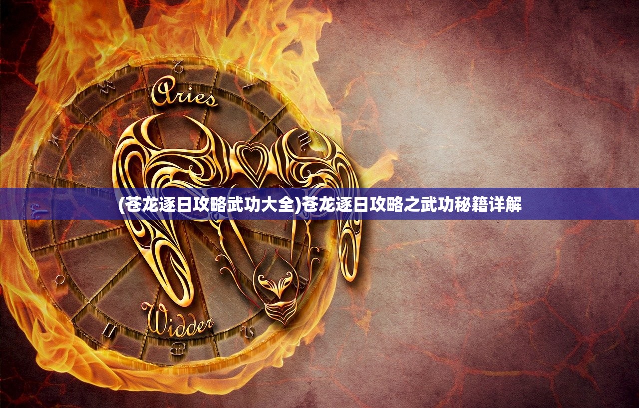 (曹操刘备孙权三国鼎立)三国鼎立的三位传奇人物,曹操、刘备与孙权 (曹操刘备孙权三国鼎立)三国鼎立的三位传奇人物,曹操、刘备与孙权