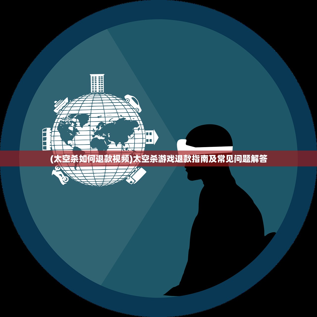 (romanians维基百科)深入了解rotaeno维基，探索未知领域的新视角