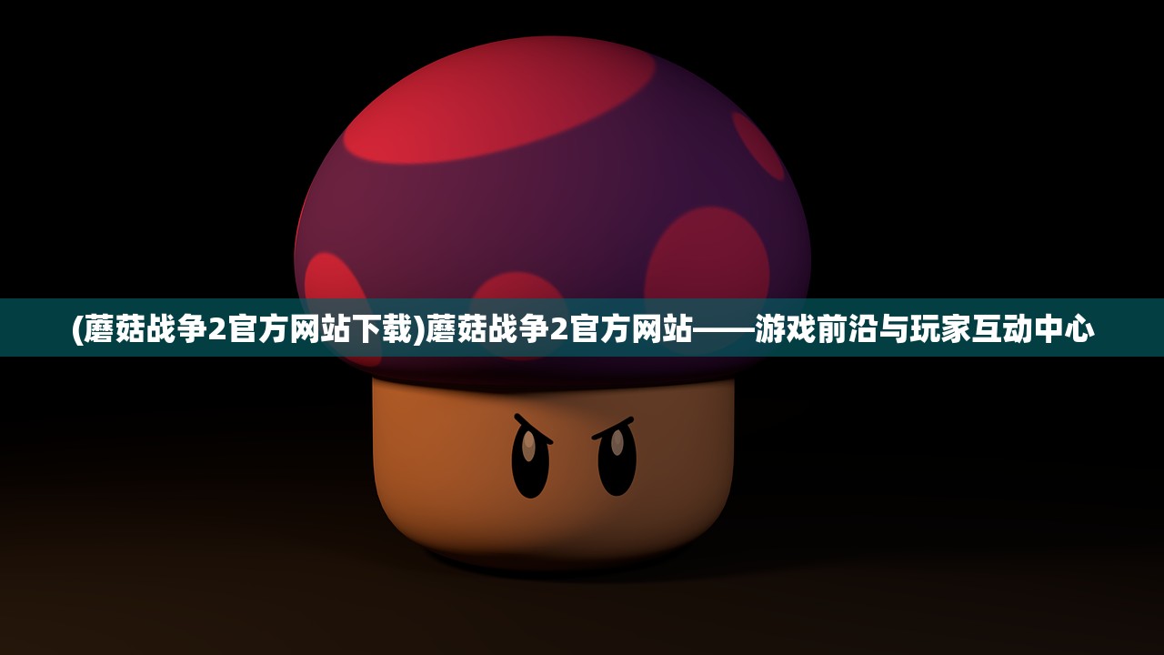 (我叫夯大力什么意思)我叫夯大力，自我探索与多元发展的故事