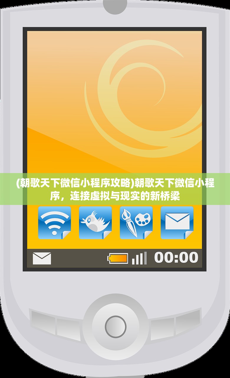 (悟空修仙传怎么玩)悟空修仙传手游攻略大全及常见问答（FAQ）
