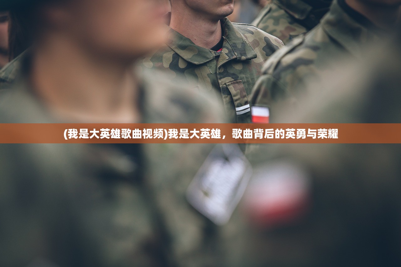 (三国乱世马踏飞燕怎么打)三国乱世中的马踏飞燕，乱世英雄与战马传奇的交织