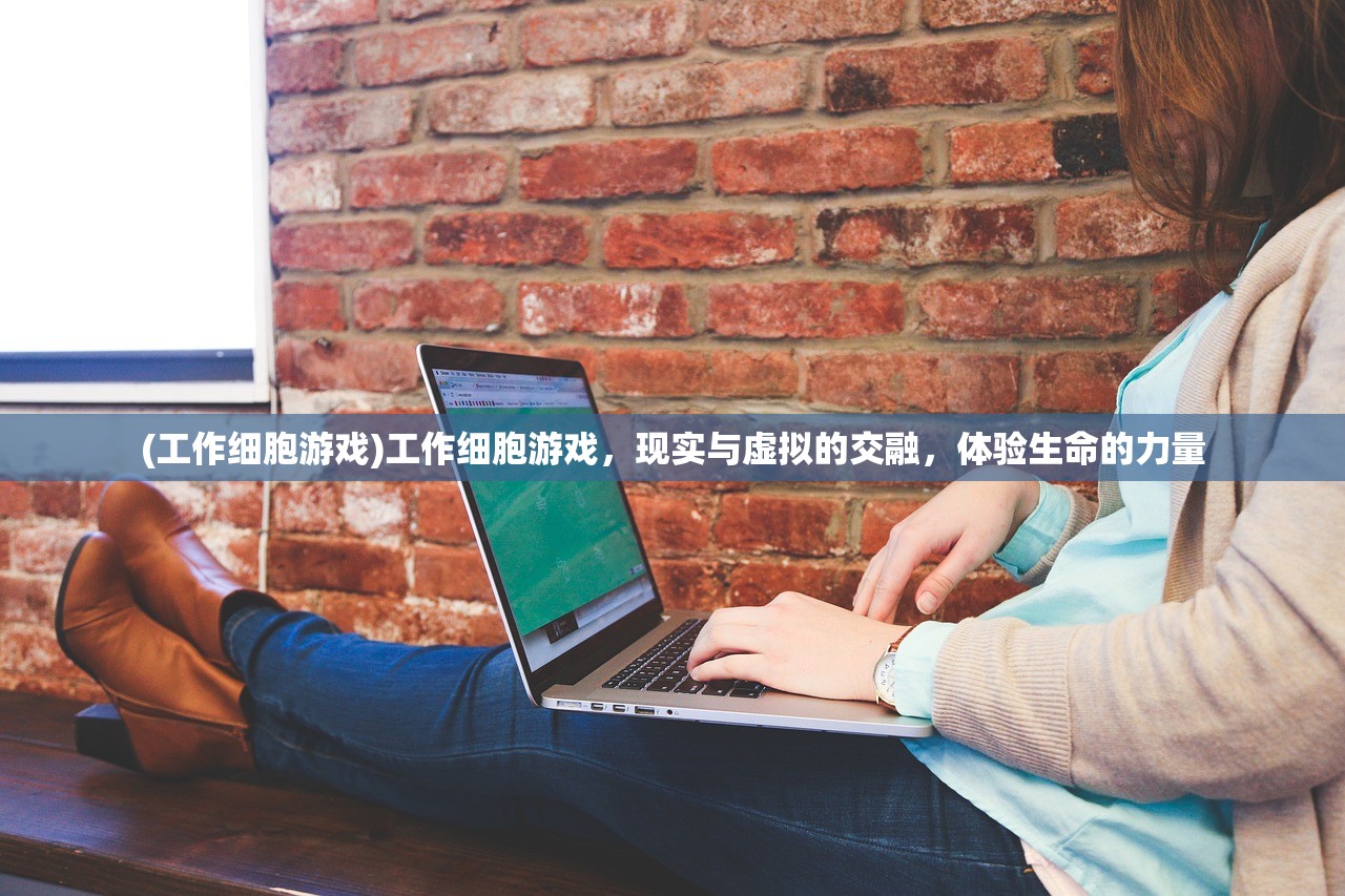 (烈焰屠神攻略大全)烈焰屠神攻略大全，从入门到精通的全方位指南