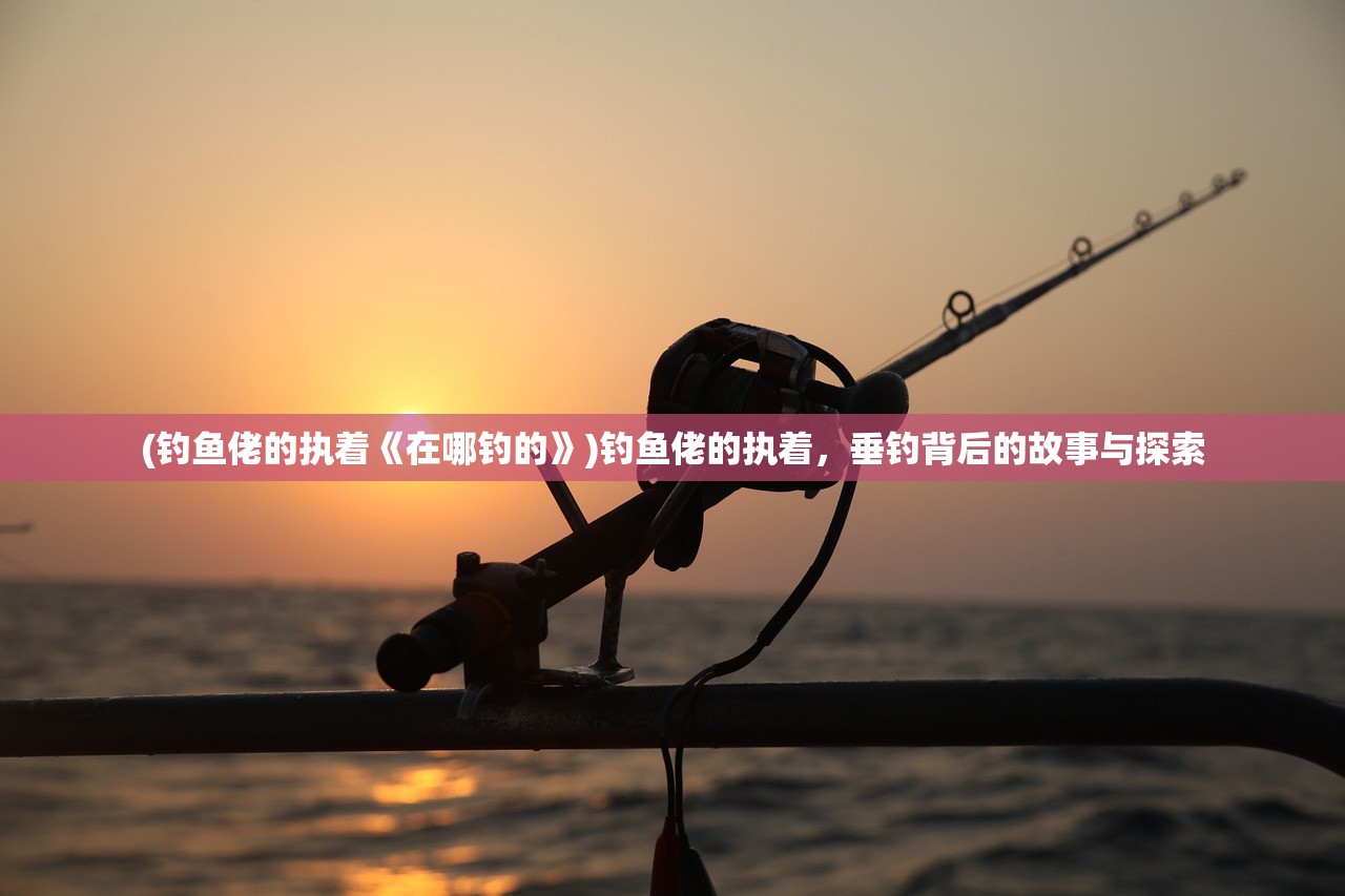 (上古战歌手游攻略)上古战歌，探索最佳职业体验