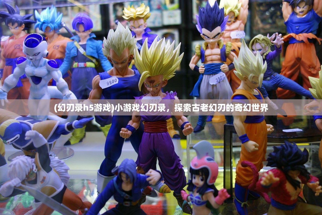 (烈焰屠神攻略大全)烈焰屠神攻略大全，从入门到精通的全方位指南