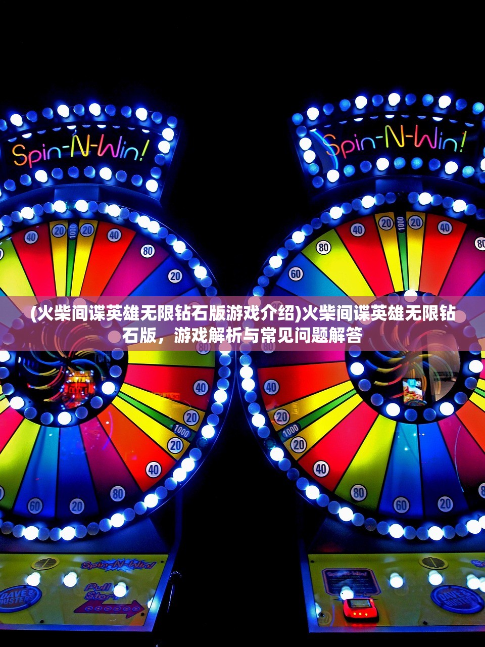 (梦醒少女狼与赞美诗图文攻略)梦醒少女狼与赞美诗，全面攻略及常见问题解答