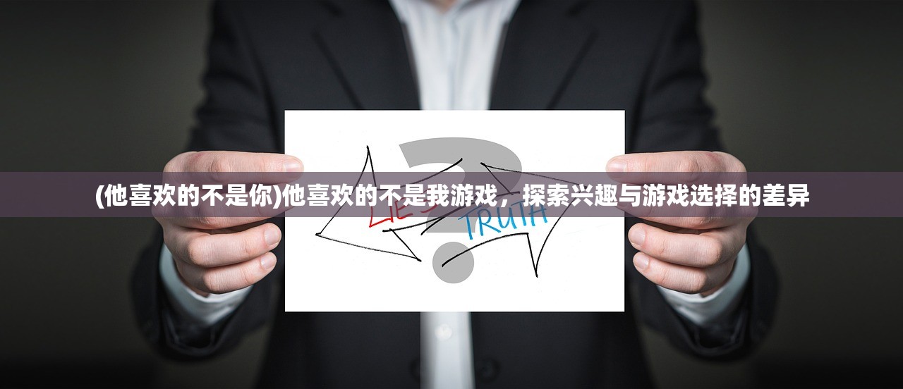 (英雄之冠攻略图文)英雄之冠攻略大全,从入门到精通的全面指南 (英雄之冠攻略图文)英雄之冠攻略大全,从入门到精通的全面指南