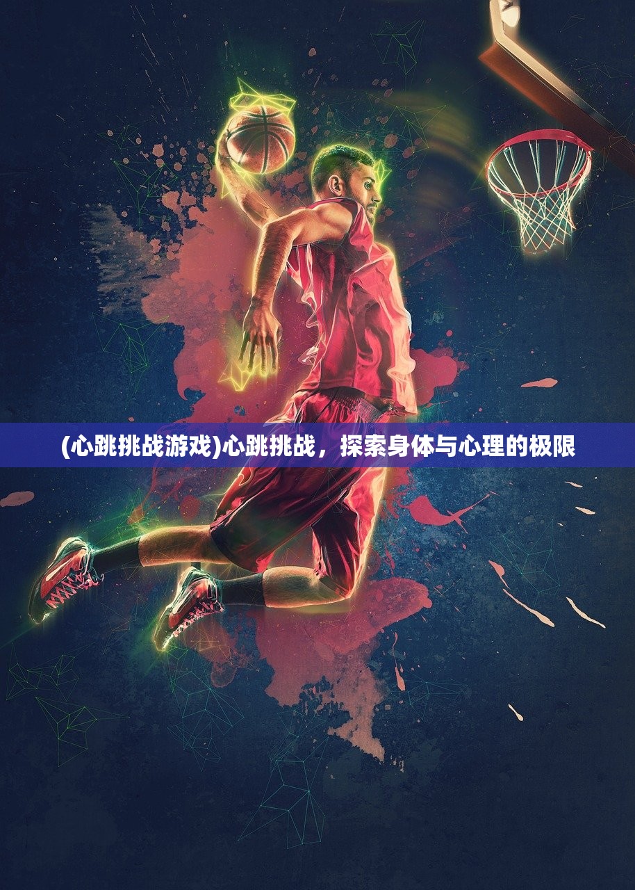 (放置魔法学院无限金币版)放置魔法学院，奇幻之旅的启程之地