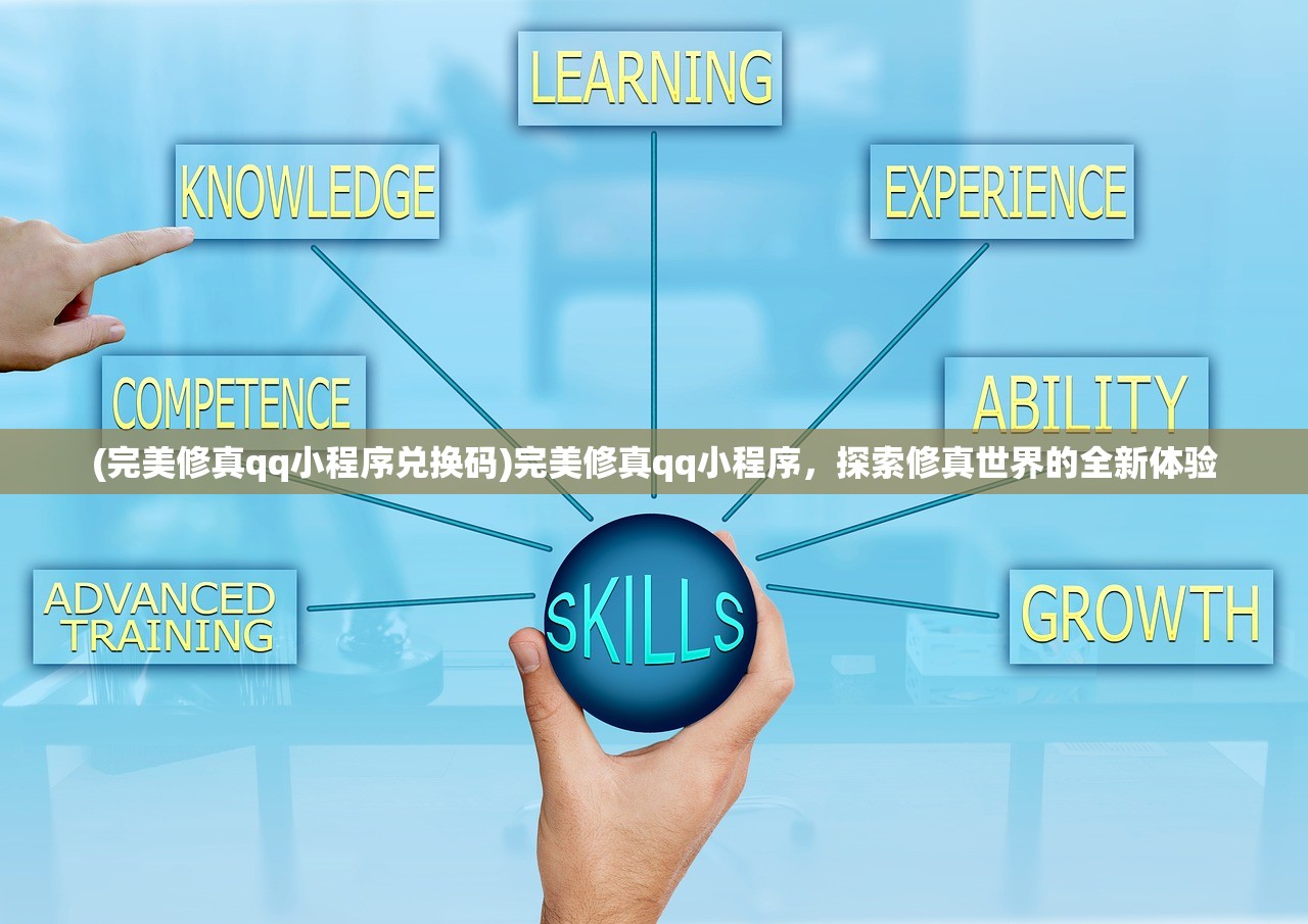 (英雄之冠攻略图文)英雄之冠攻略大全,从入门到精通的全面指南 (英雄之冠攻略图文)英雄之冠攻略大全,从入门到精通的全面指南