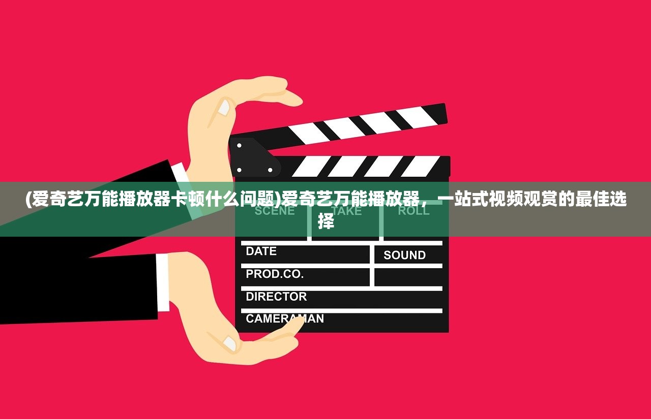 (螺旋圆舞曲琪薇问答)螺旋圆舞曲攻略琪薇全解析，游戏指南与常见问题解答