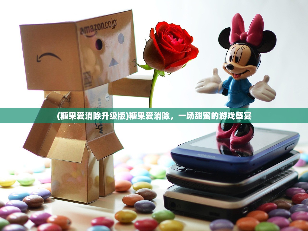 (大江湖之苍龙与白鸟乞丐秘籍)大江湖之苍龙与消失的队友，探索未知之旅的谜团与挑战