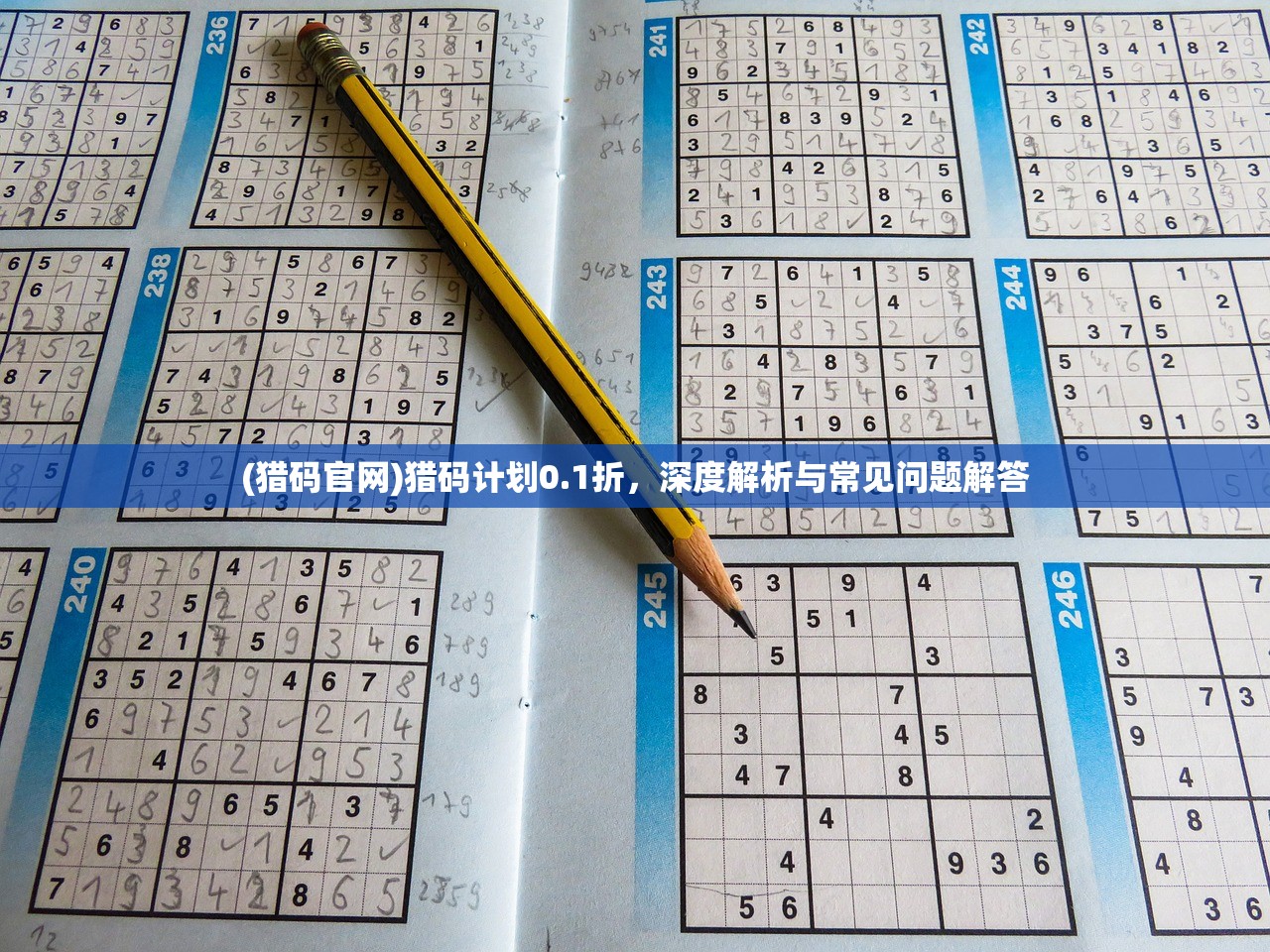 (天地豪侠还可以玩吗)天地豪侠游戏，探索神秘的0.1折充值入口揭秘