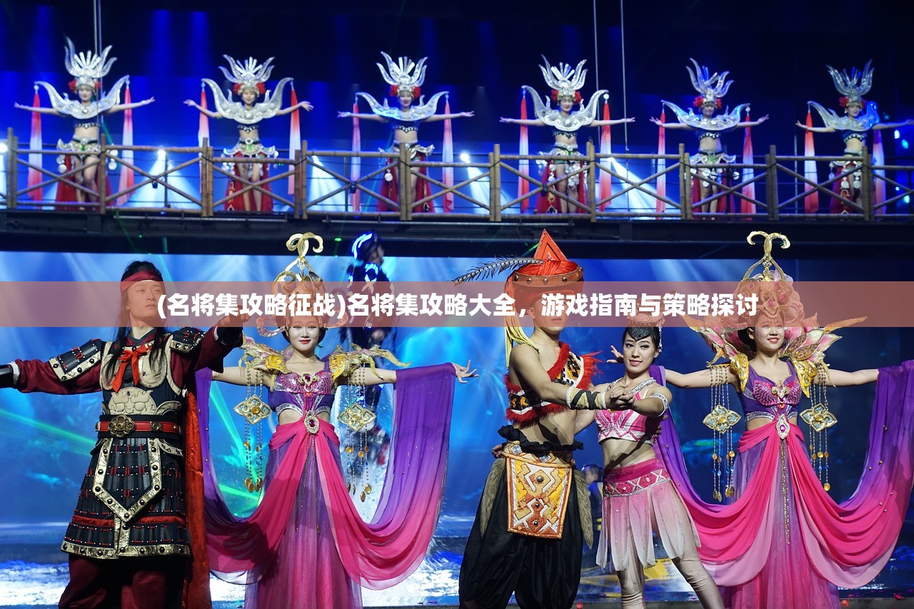 (指尖斗士手游下载)指尖斗士手游，一场指尖上的热血竞技