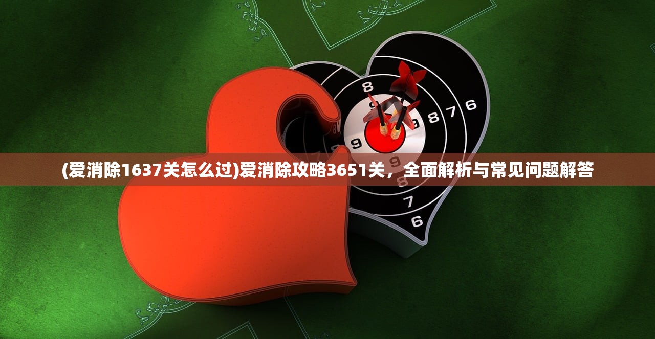 (指尖斗士手游下载)指尖斗士手游，一场指尖上的热血竞技
