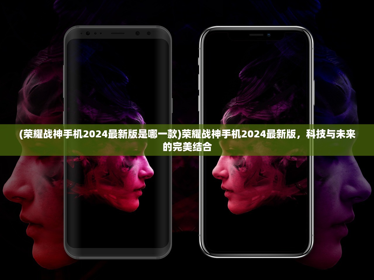 (女神联盟2咒语在哪)女神联盟2，咒语无畏，是否需要升满？