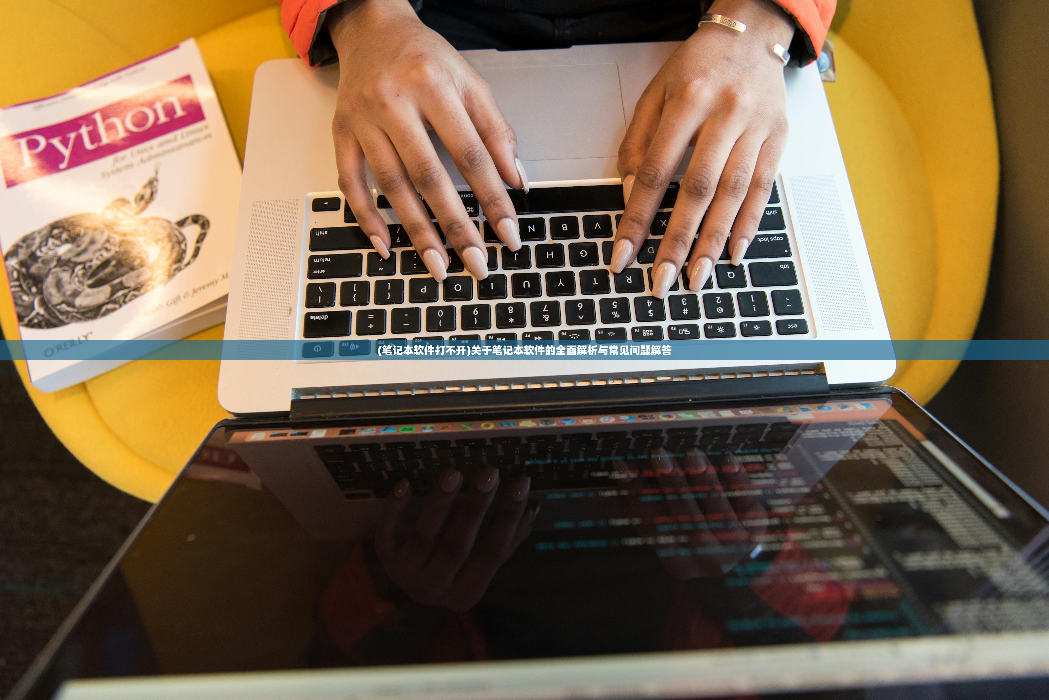 (剑与情缘手游官网)剑与情游戏，情感与策略的完美融合