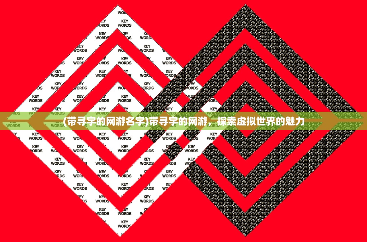 (第三方贴吧客户端)关于第三方贴吧客户端4179，深度解析与应用展望