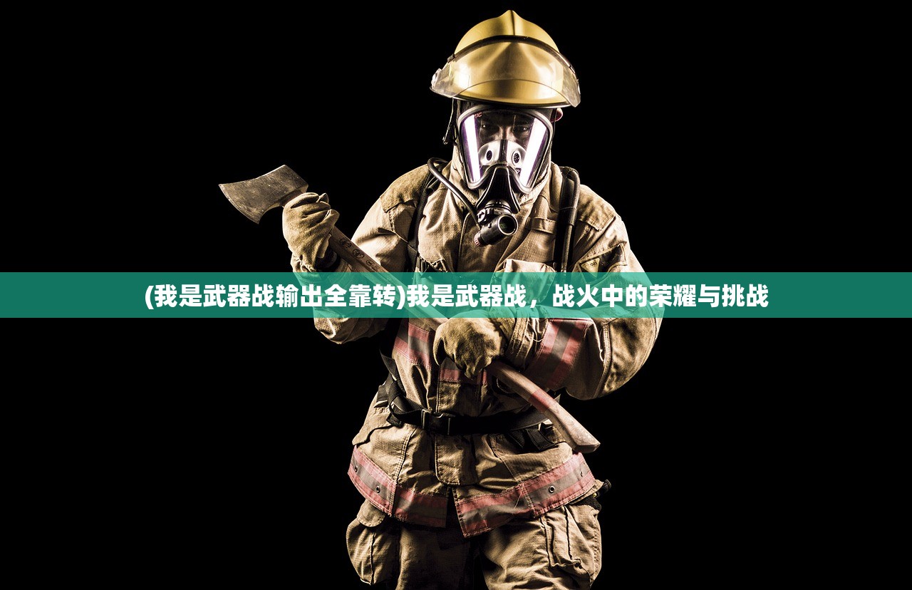 (精灵序列图)精灵序曲摩伊拉获取攻略，全方位指南