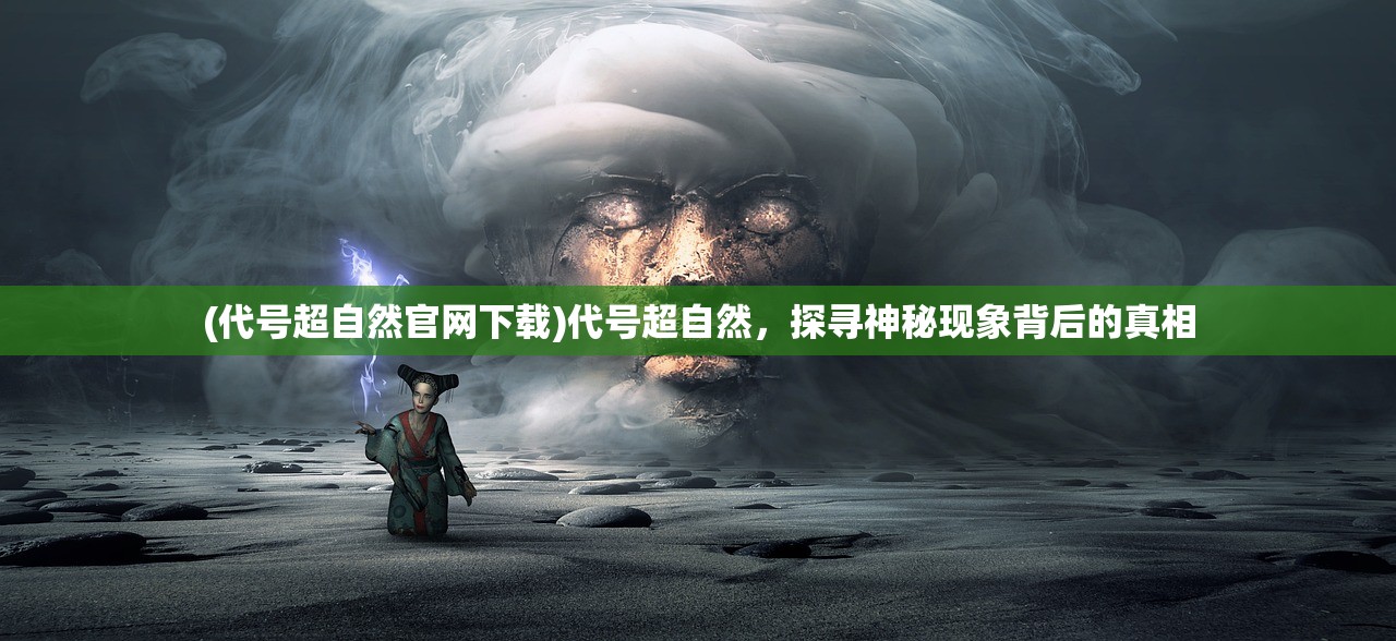 (799可飞行棋啥意思)飞行棋的隐晦意思及其深层内涵解析