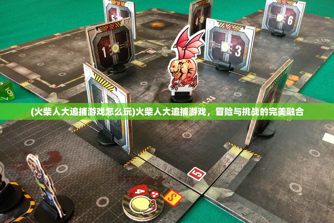 (剑域奇缘app)剑域奇缘录新区冲榜顺序攻略及常见问题解答