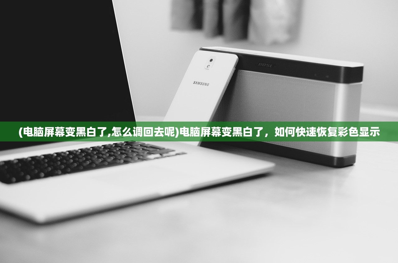 (兔兔要当大剑仙TXT百度网盘)兔兔要当大剑仙，奇幻冒险与成长之旅