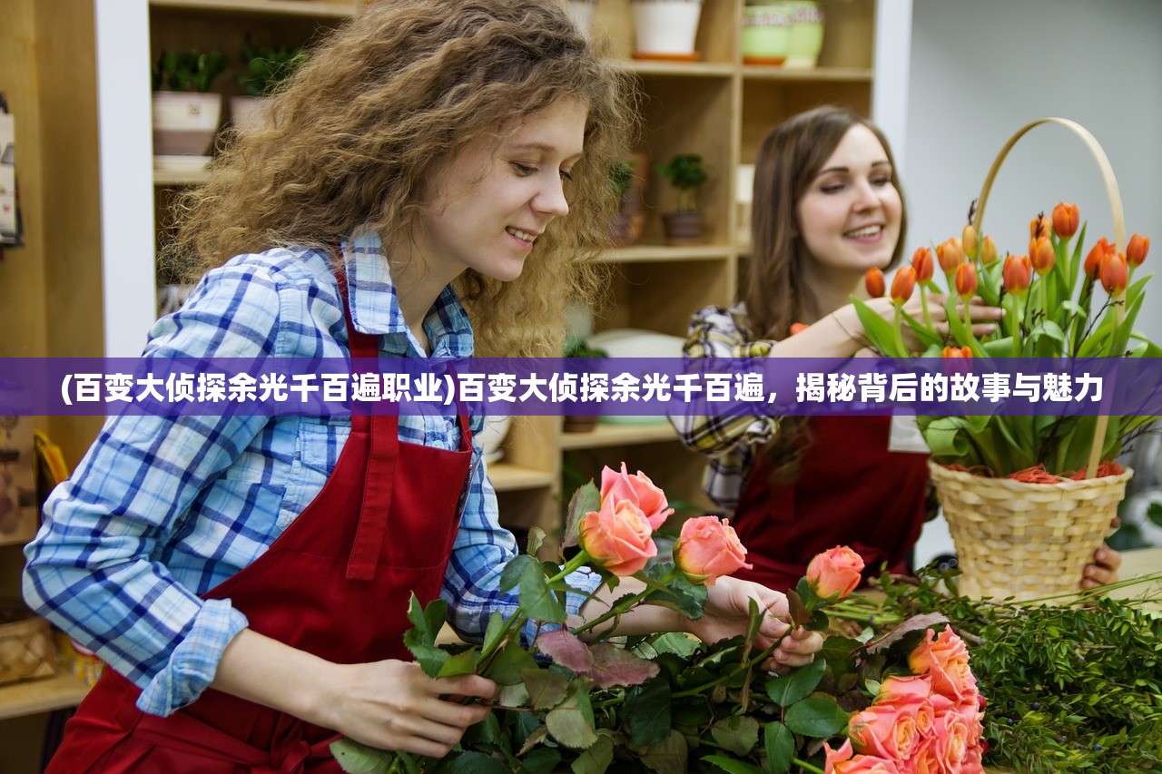 (兔兔要当大剑仙TXT百度网盘)兔兔要当大剑仙，奇幻冒险与成长之旅