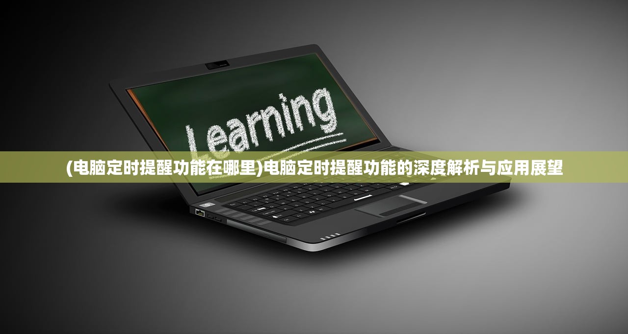 (龙域战神短剧免费观看)龙域战神，战神崛起与传奇世界的探索