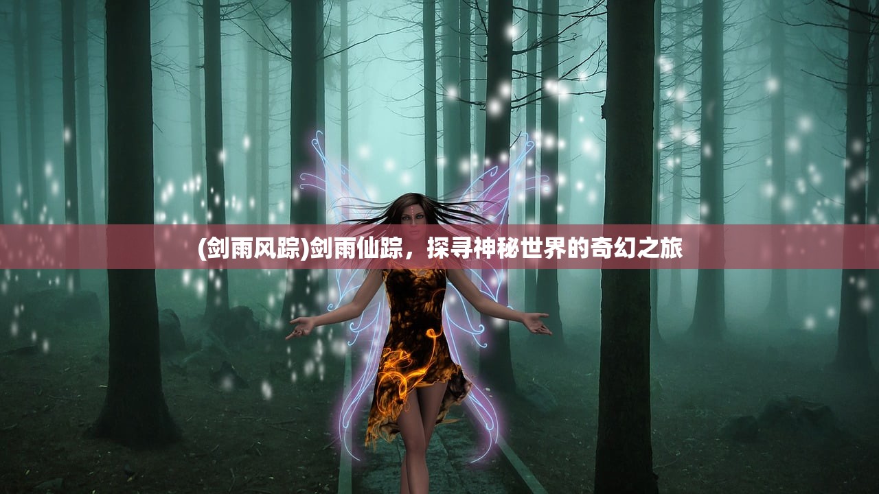 (滑冰场收费标准)交付仅五年滑冰馆塌陷事件深度解析