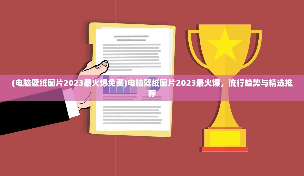(红警各单位血量)红警GHTNK单位血量深度解析