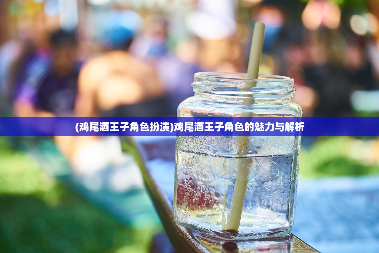 (幻世九歌0.1折扣平台)幻世九歌，独家揭秘0.1折优惠背后的秘密