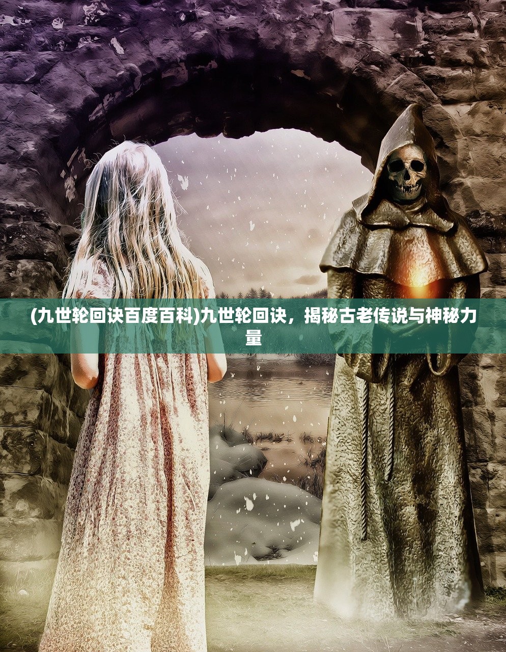 (巧克力恐怖片有哪些)巧克力与恐怖片的完美结合，一种独特的电影体验