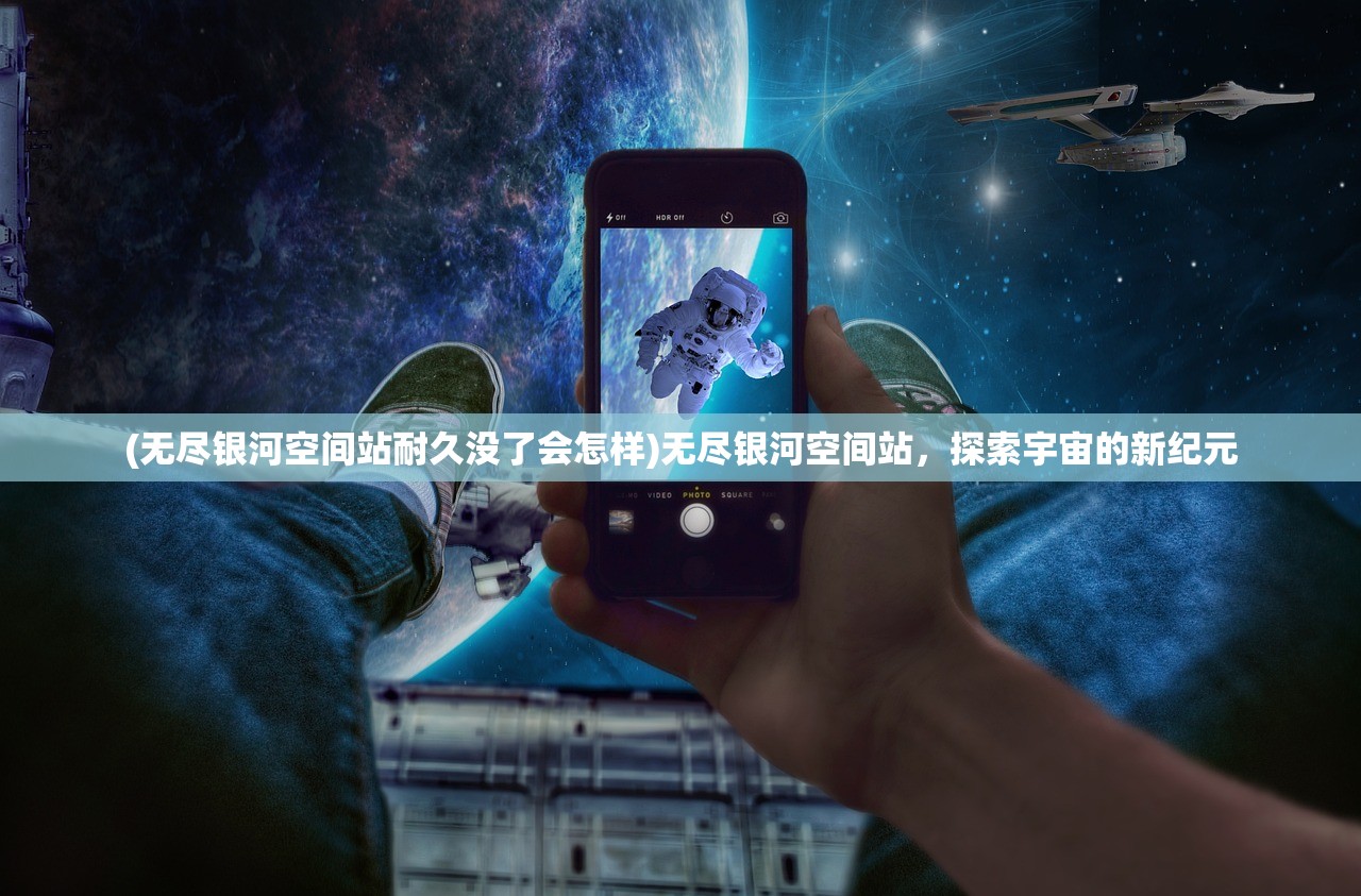 (仙剑1到7人物实力排名)仙剑奇侠传历代人物关系图详解