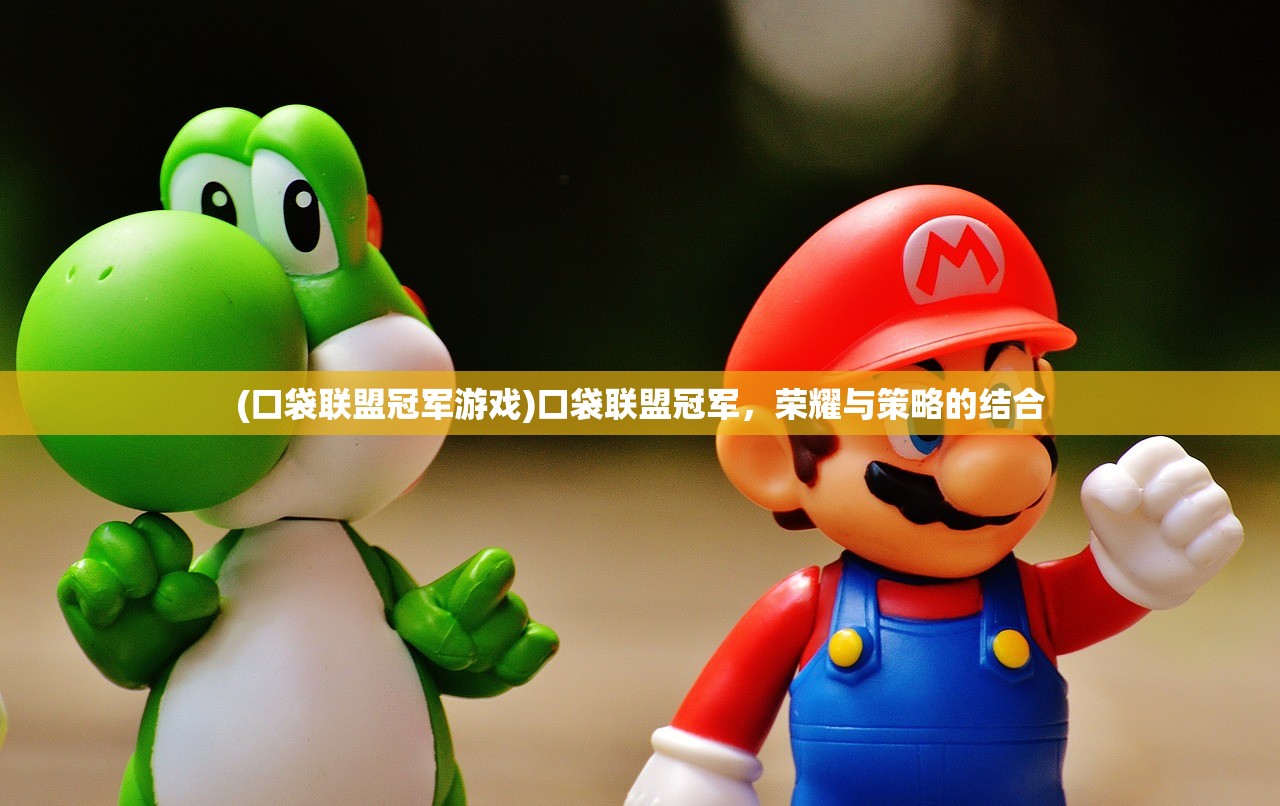(开间小店游戏攻略金色)开间小店游戏攻略大全及常见问答（FAQ）
