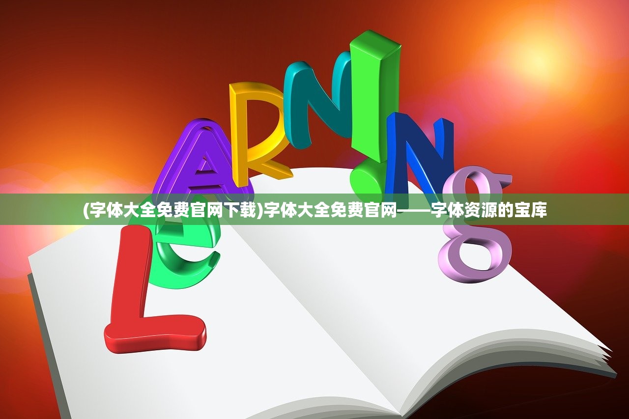 (开间小店游戏攻略金色)开间小店游戏攻略大全及常见问答（FAQ）