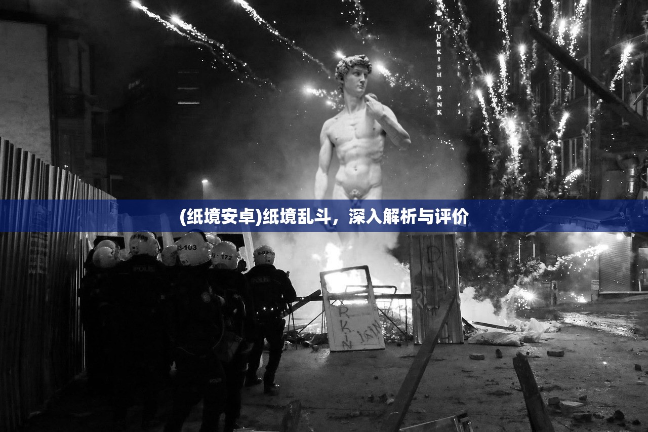 (少年冒险王卫斯理在线观看)少年冒险王卫斯理，勇气与智慧的交织