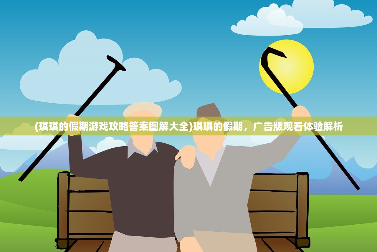 (龙之剑圣平民玩家选什么阵容)龙之剑圣，最强组合探索